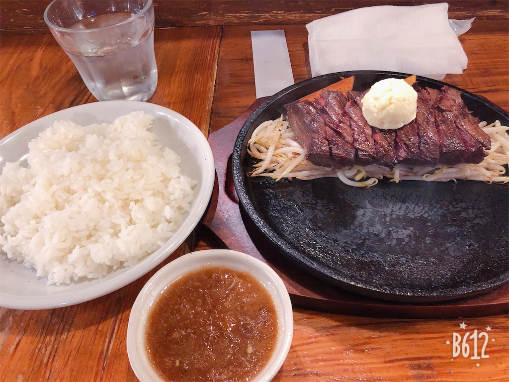 f:id:heroki4:20190303130413j:image f:id:heroki4:20190303130413j:image