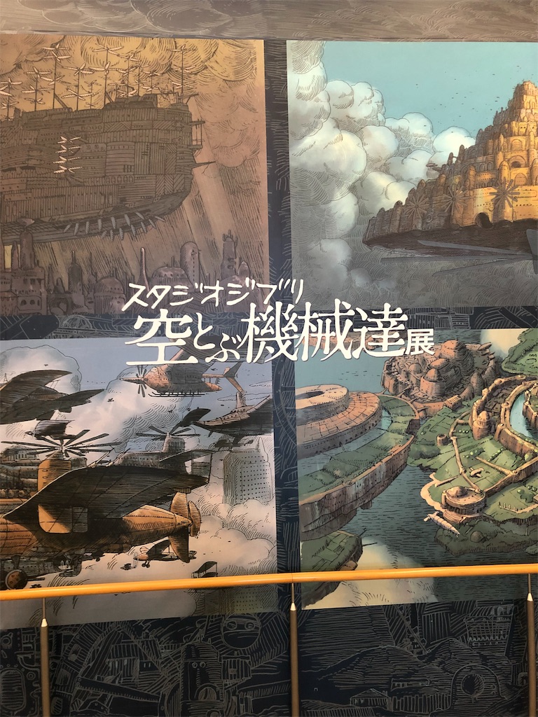 f:id:heroki4:20190327094114j:image f:id:heroki4:20190327094114j:image