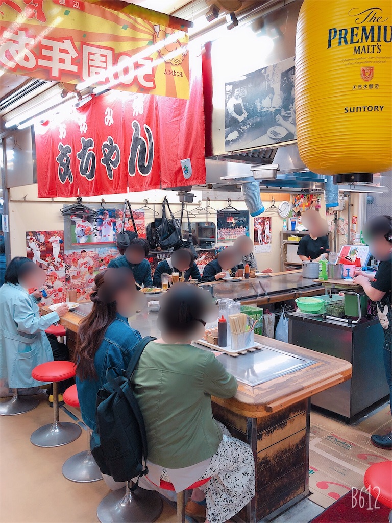 f:id:heroki4:20190506123330j:image f:id:heroki4:20190506123330j:image