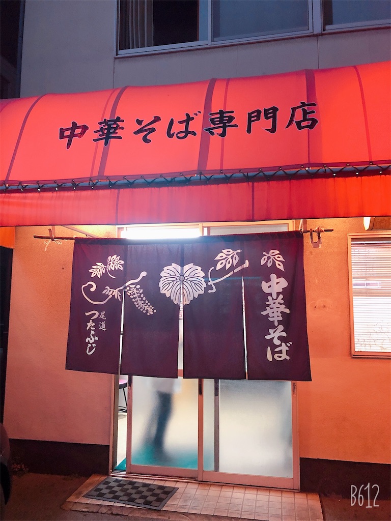 f:id:heroki4:20190506125915j:image f:id:heroki4:20190506125915j:image