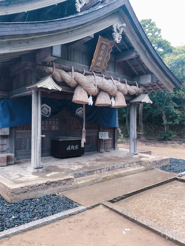 f:id:heroki4:20190506140952j:image f:id:heroki4:20190506140952j:image