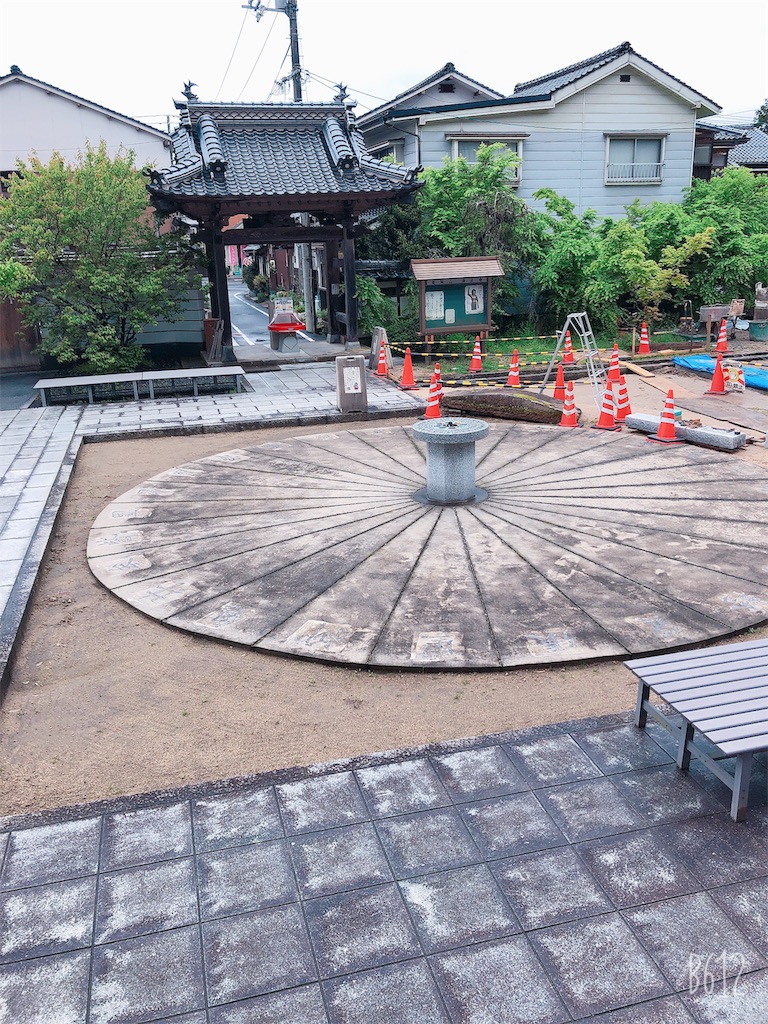 f:id:heroki4:20190511104952j:image f:id:heroki4:20190511104952j:image