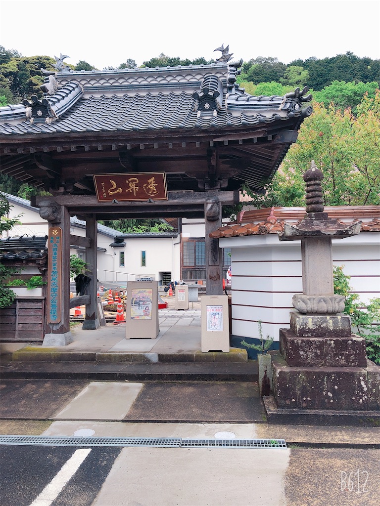 f:id:heroki4:20190511105036j:image f:id:heroki4:20190511105036j:image