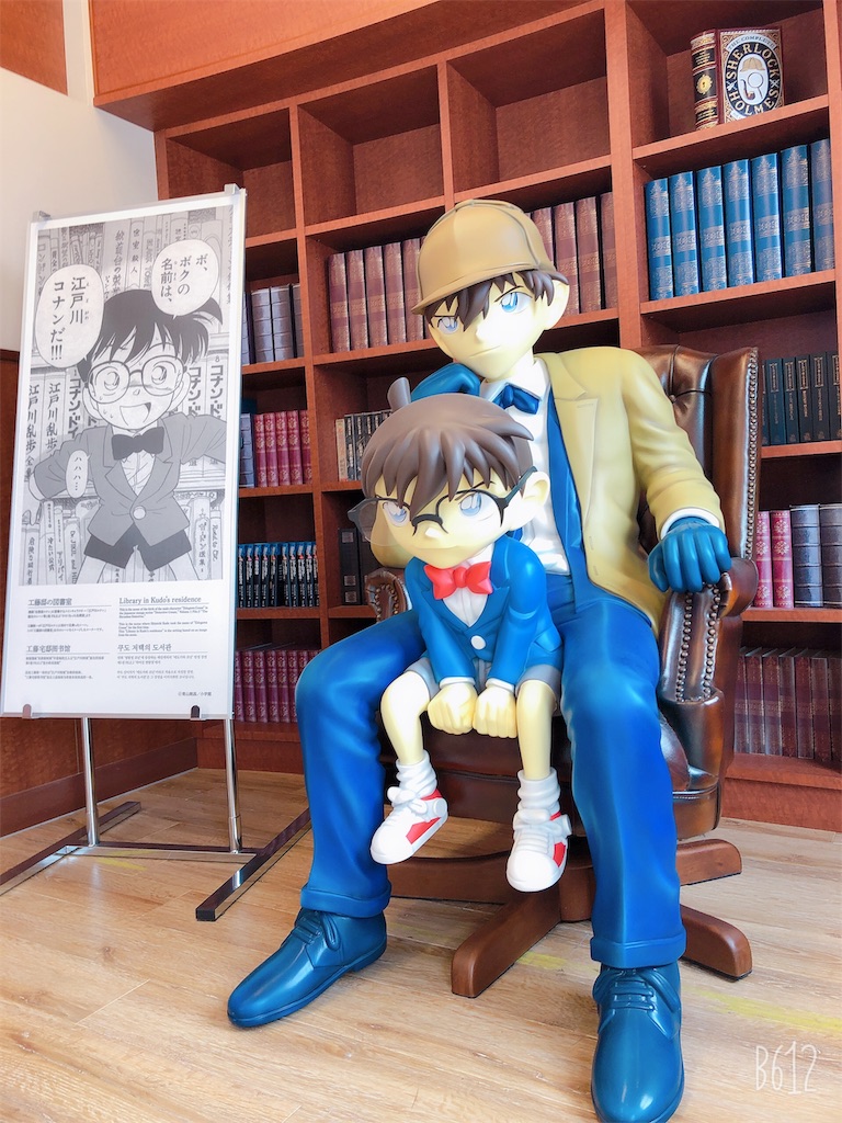 f:id:heroki4:20190511111425j:image f:id:heroki4:20190511111425j:image