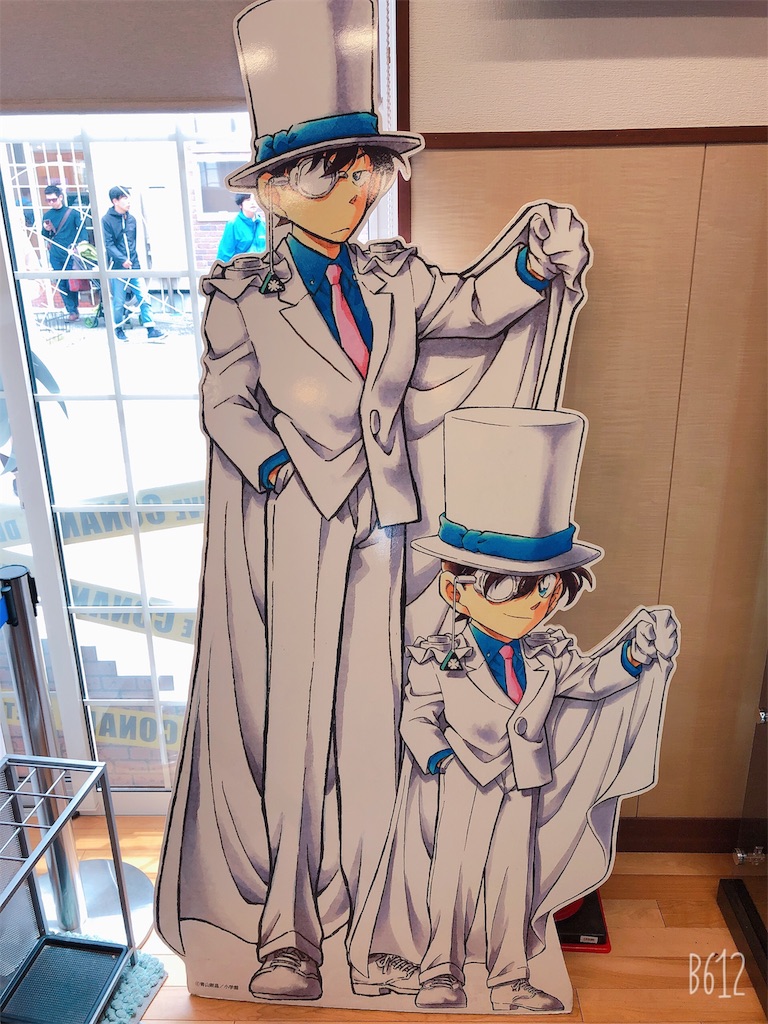 f:id:heroki4:20190511113544j:image f:id:heroki4:20190511113544j:image