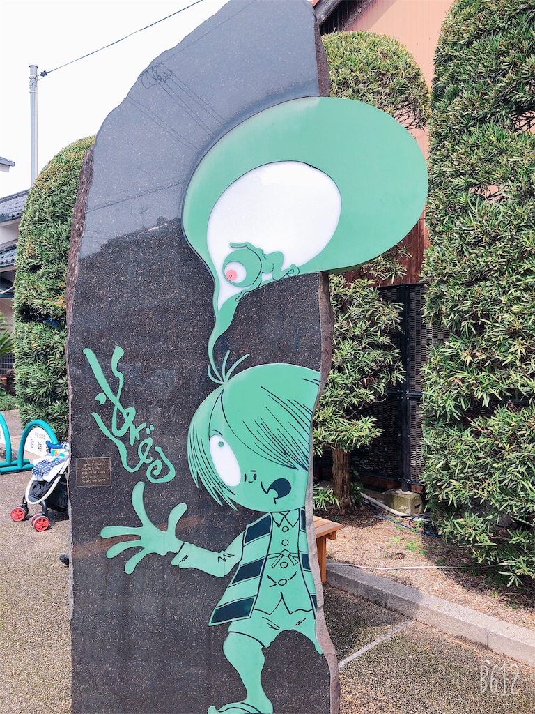 f:id:heroki4:20190511115335j:image f:id:heroki4:20190511115335j:image