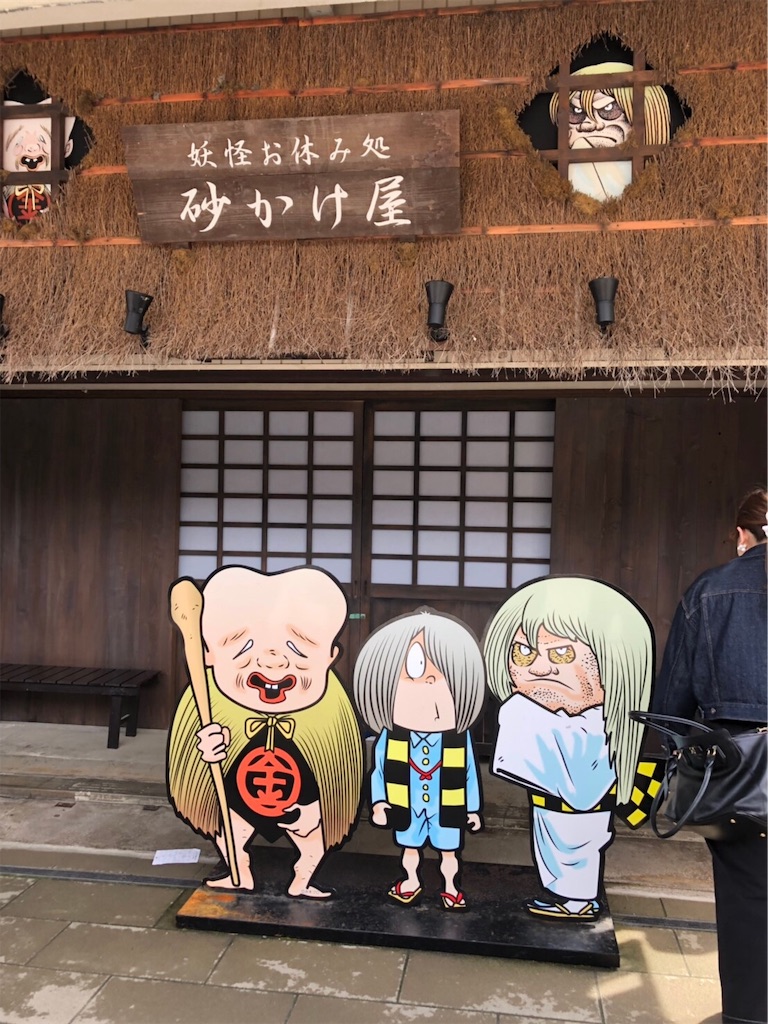 f:id:heroki4:20190511115339j:image f:id:heroki4:20190511115339j:image