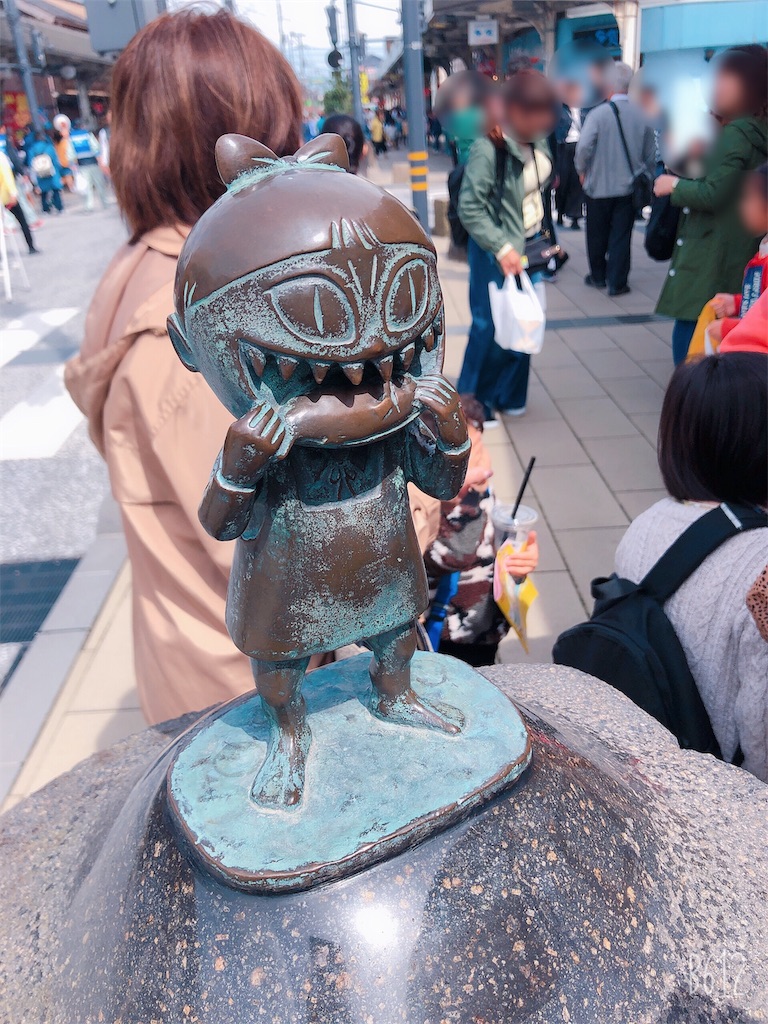 f:id:heroki4:20190511120005j:image f:id:heroki4:20190511120005j:image