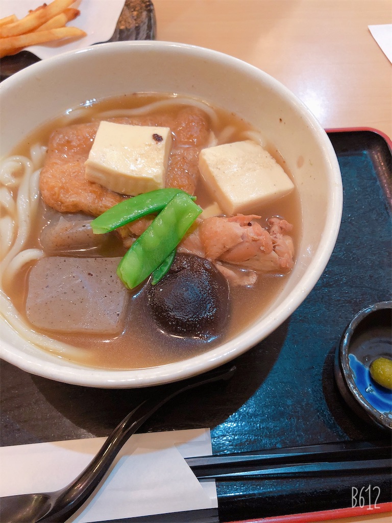 f:id:heroki4:20190511120550j:image f:id:heroki4:20190511120550j:image