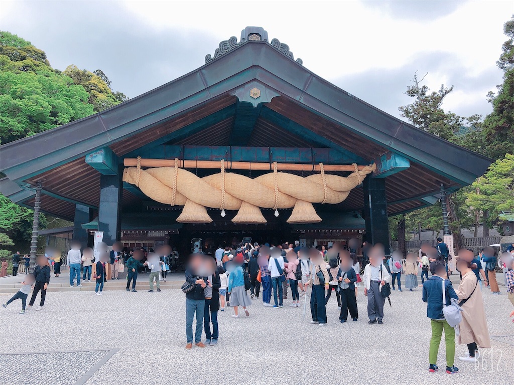 f:id:heroki4:20190511200044j:image f:id:heroki4:20190511200044j:image