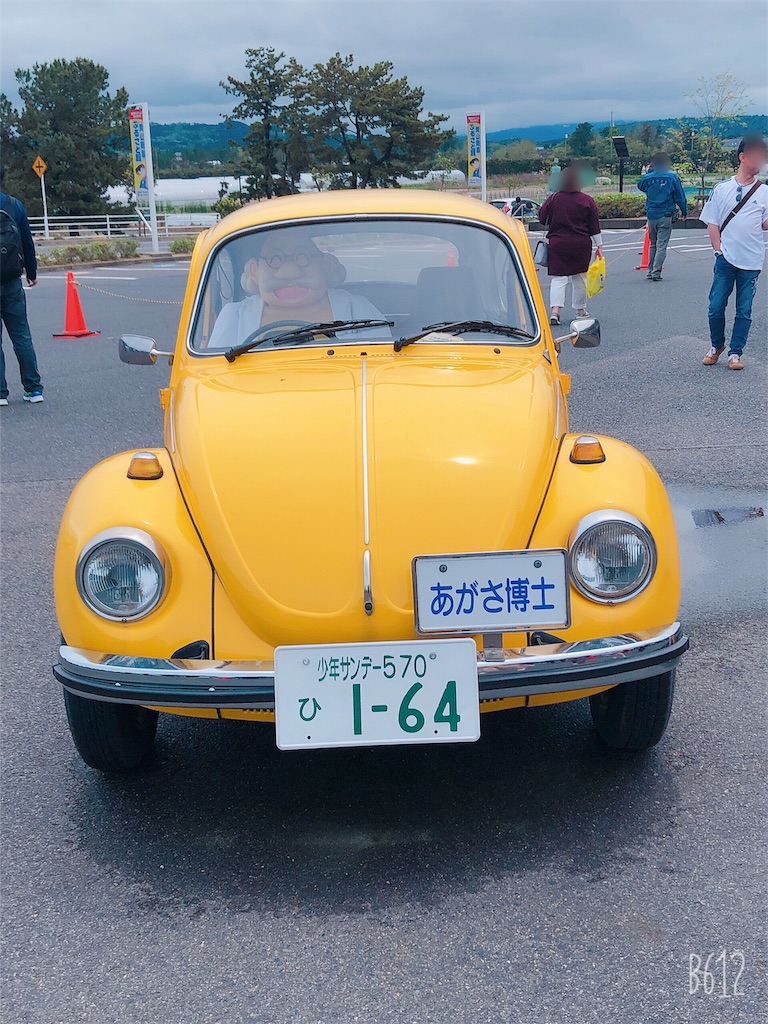 f:id:heroki4:20190511203332j:image f:id:heroki4:20190511203332j:image