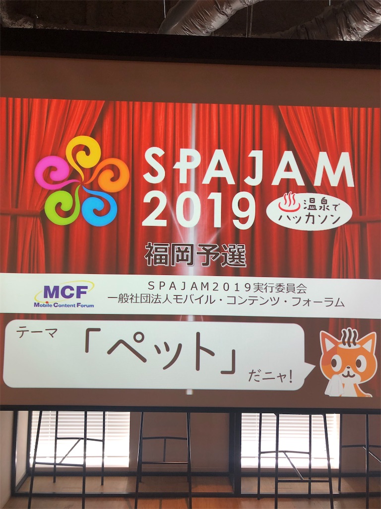 f:id:heroki4:20190604194355j:image f:id:heroki4:20190604194355j:image