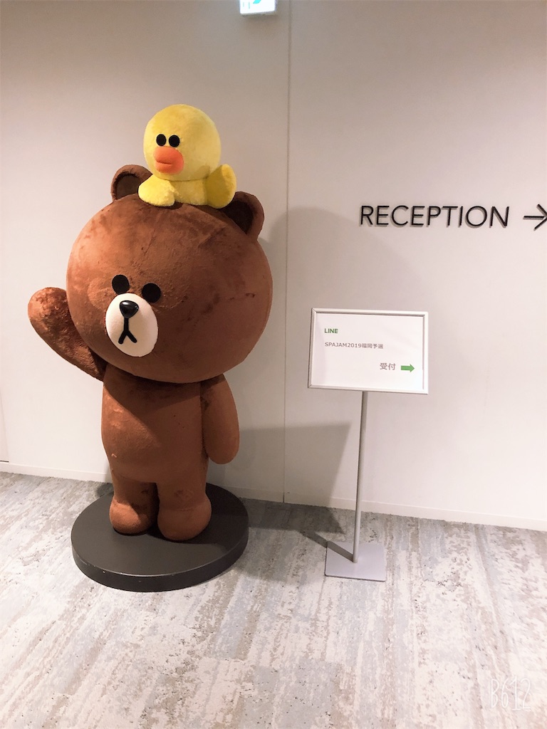 f:id:heroki4:20190604194718j:image f:id:heroki4:20190604194718j:image