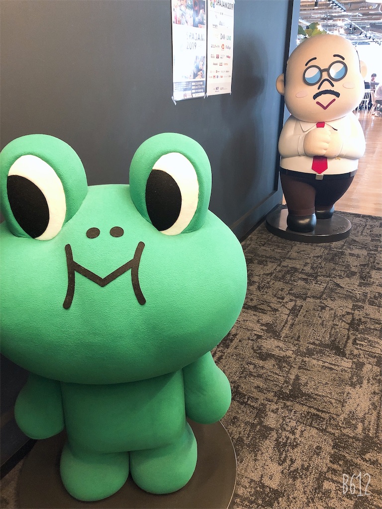 f:id:heroki4:20190604194827j:image f:id:heroki4:20190604194827j:image