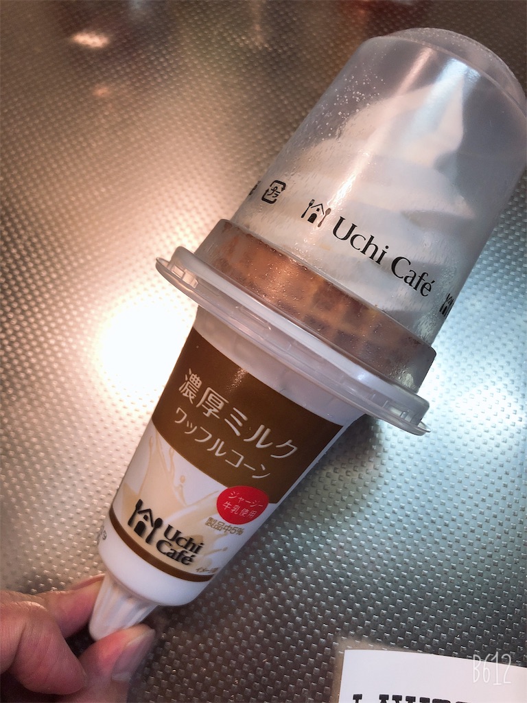 f:id:heroki4:20190624200719j:image f:id:heroki4:20190624200719j:image