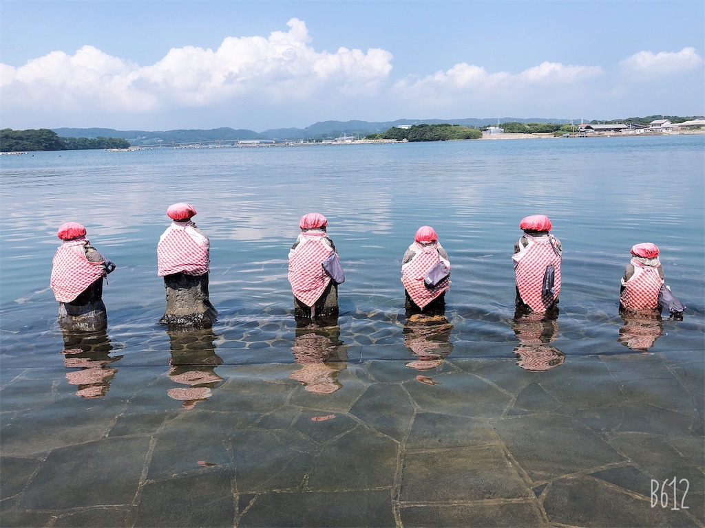 f:id:heroki4:20190805135204j:image f:id:heroki4:20190805135204j:image