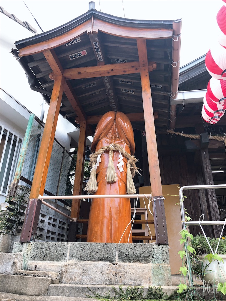 f:id:heroki4:20190805170949j:image f:id:heroki4:20190805170949j:image