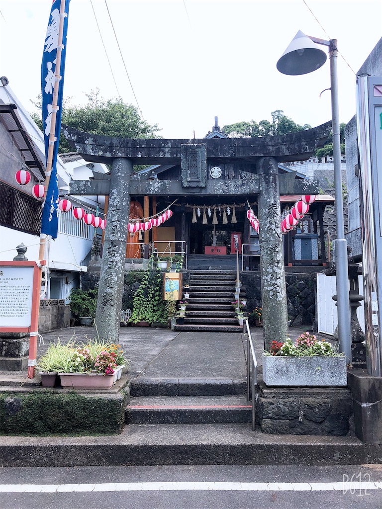f:id:heroki4:20190805170953j:image f:id:heroki4:20190805170953j:image