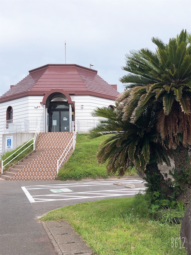 f:id:heroki4:20190819153309j:image f:id:heroki4:20190819153309j:image