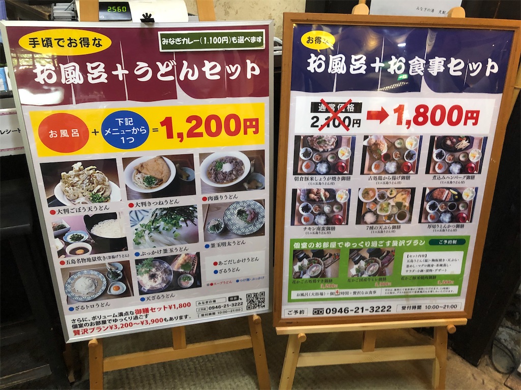 f:id:heroki4:20191104180355j:image