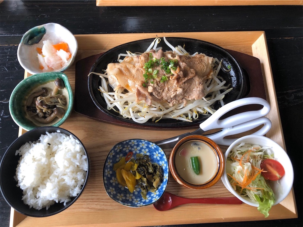 f:id:heroki4:20191104182950j:image