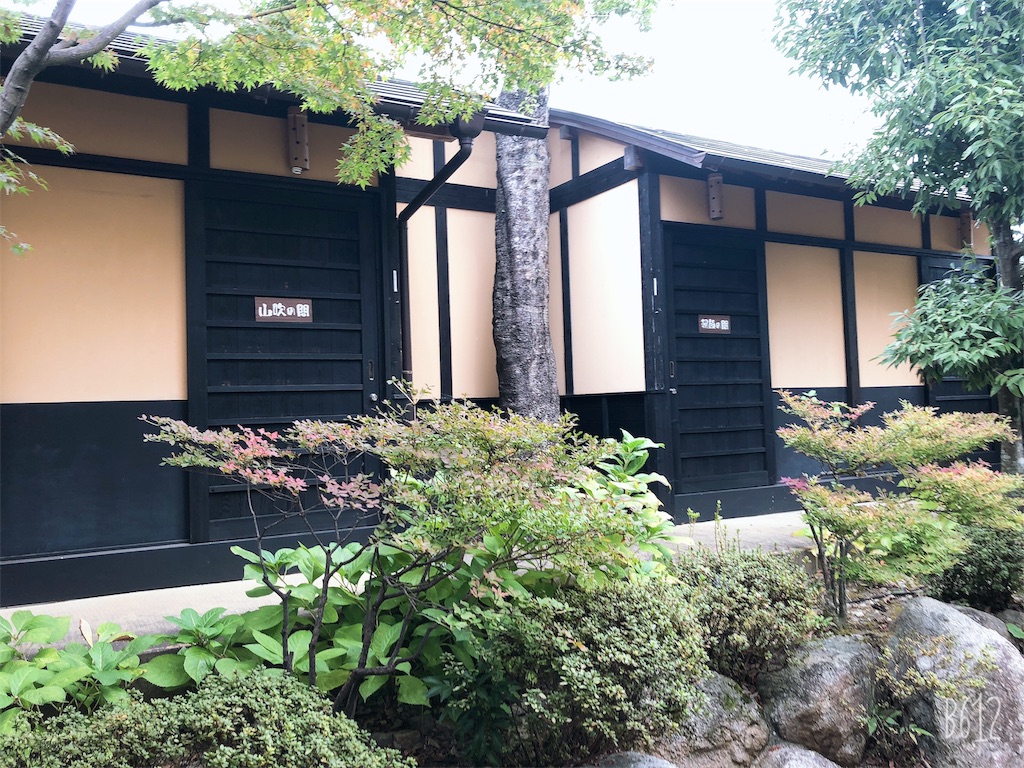 f:id:heroki4:20191104183404j:image