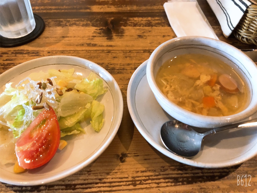 f:id:heroki4:20191110224127j:image