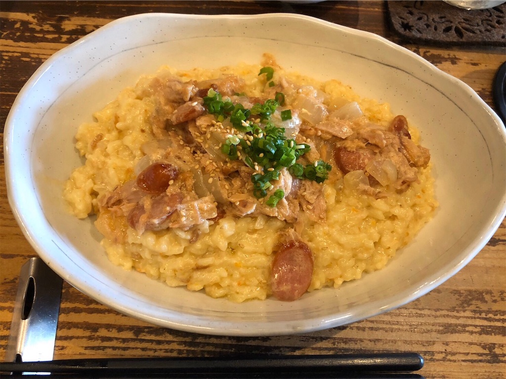 f:id:heroki4:20191110224135j:image