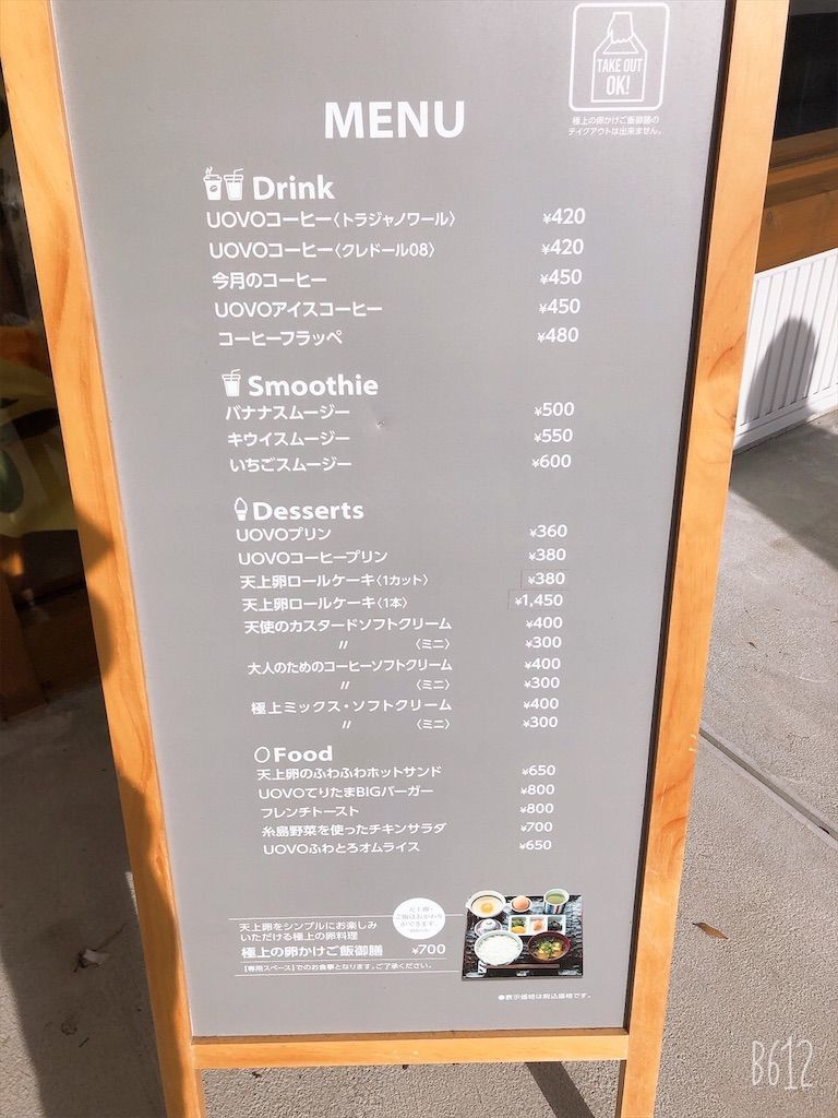 f:id:heroki4:20200921131140j:image