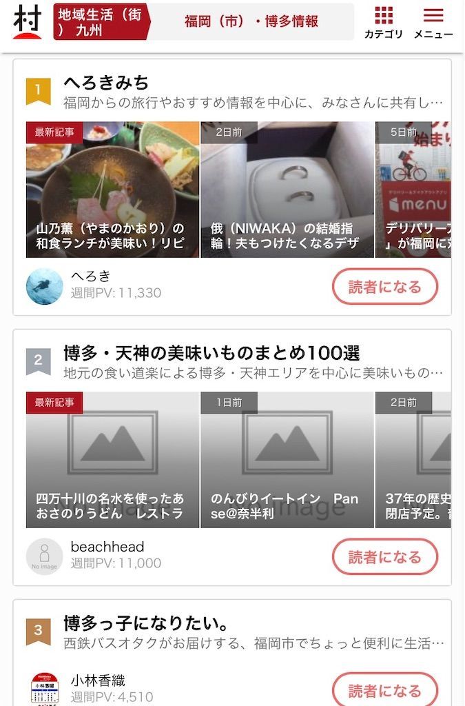 f:id:heroki4:20200922110308j:image