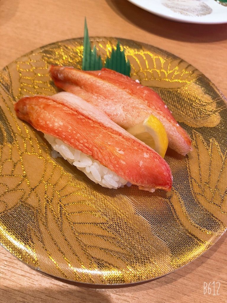 f:id:heroki4:20201008195632j:image