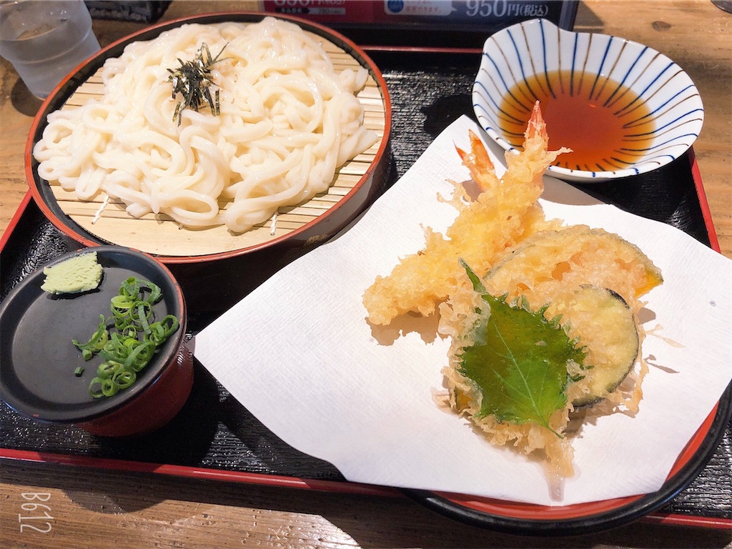 f:id:heroki4:20201121195624j:image