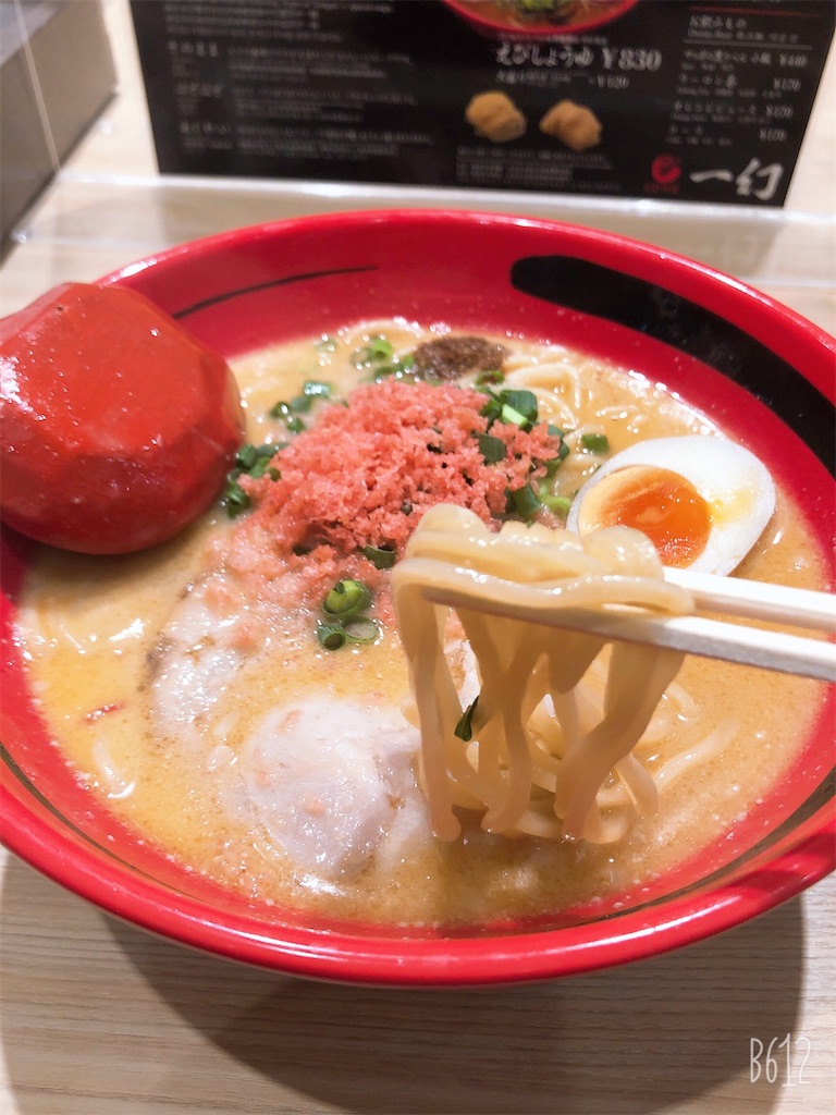 f:id:heroki4:20201128203947j:image f:id:heroki4:20201128203947j:image