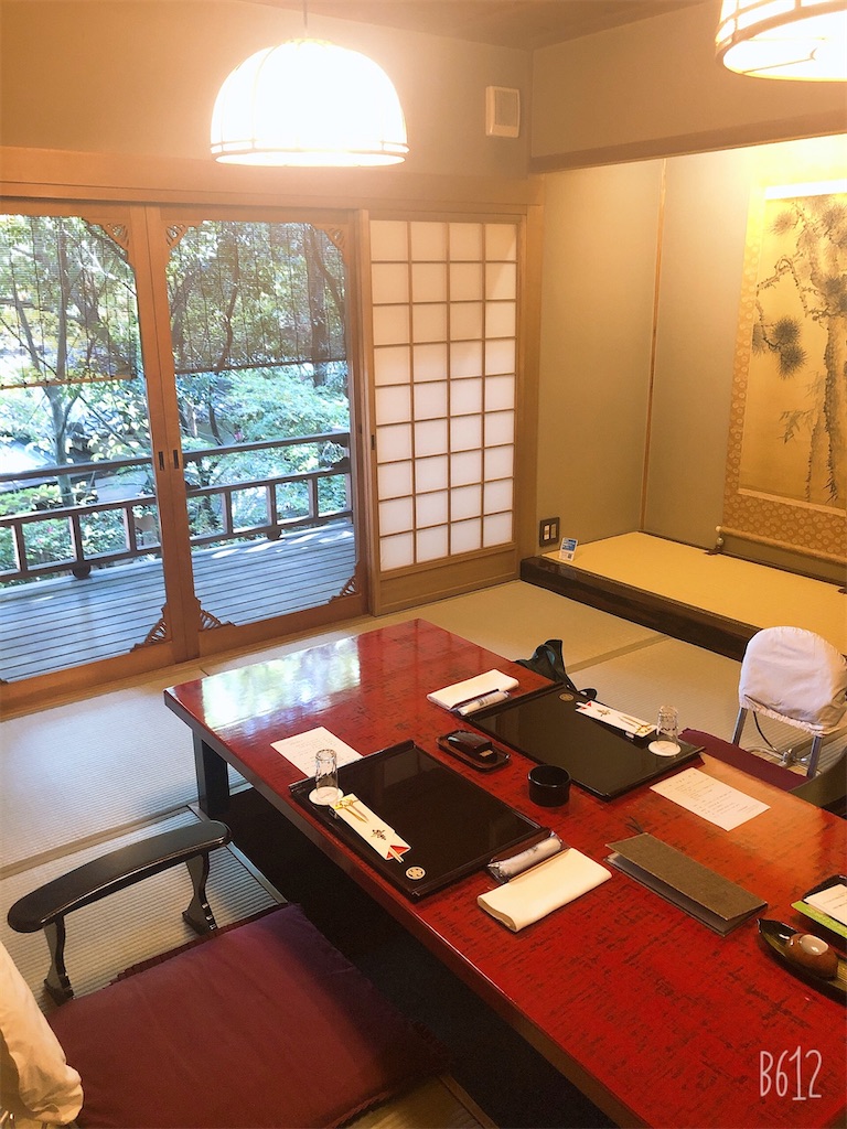 f:id:heroki4:20201212104807j:image