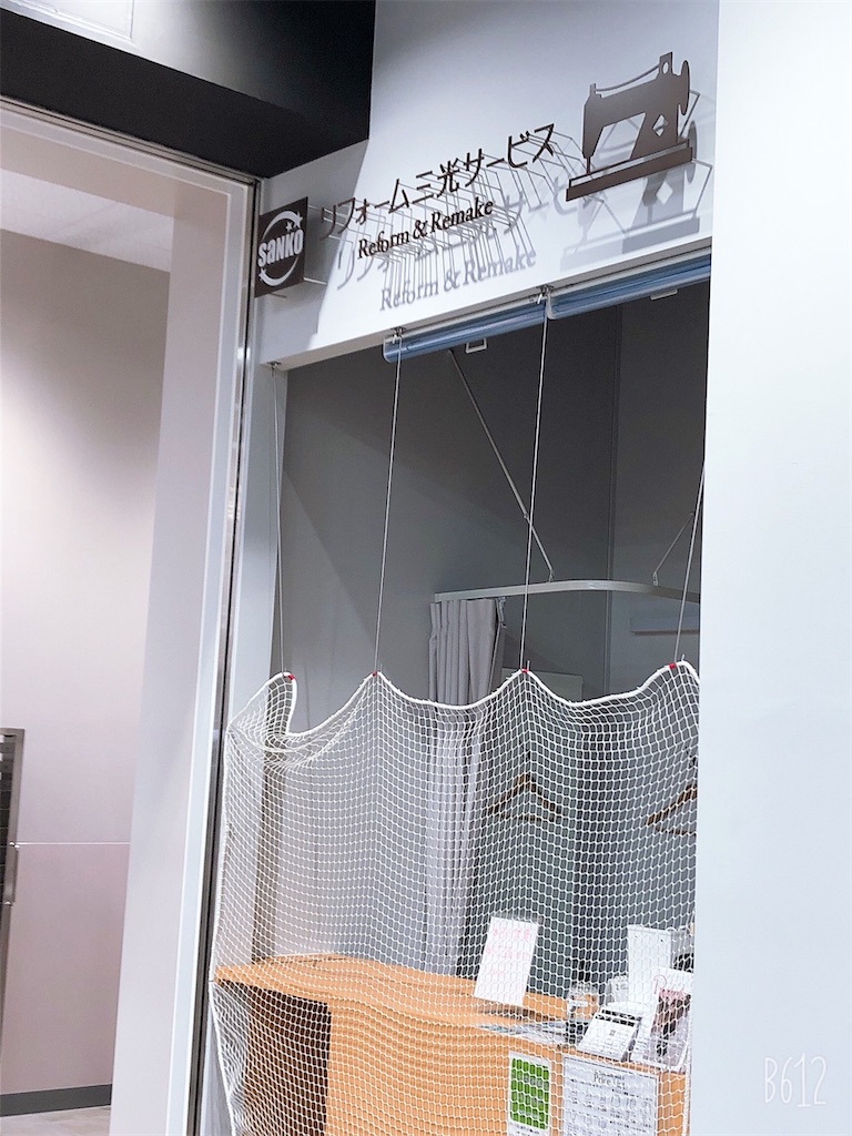 f:id:heroki4:20210225224250j:image