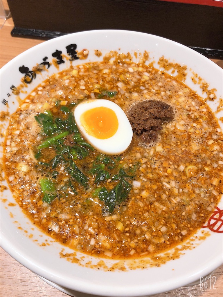 f:id:heroki4:20210313135453j:image