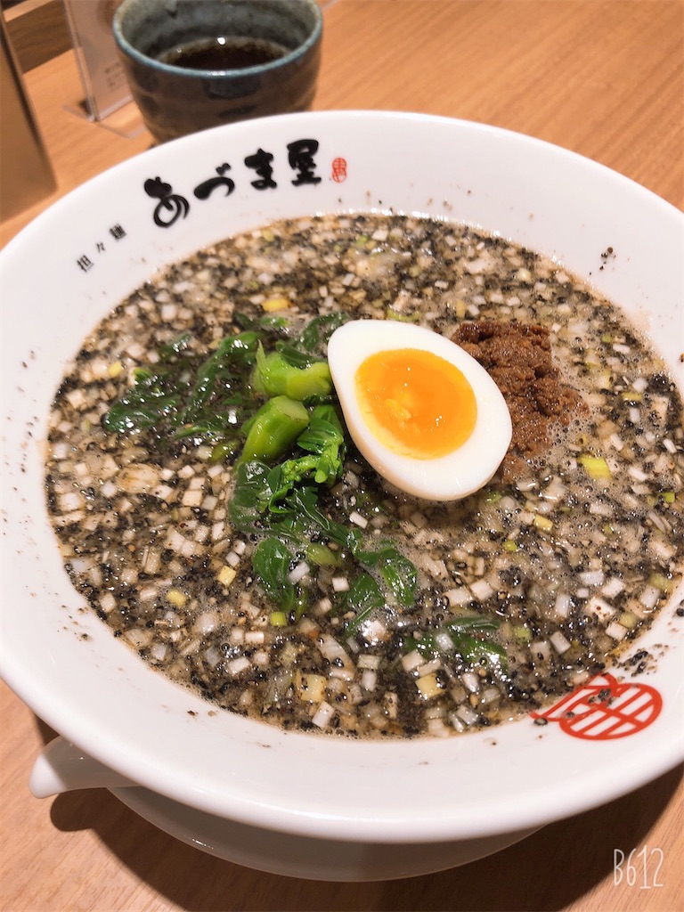 f:id:heroki4:20210313140450j:image