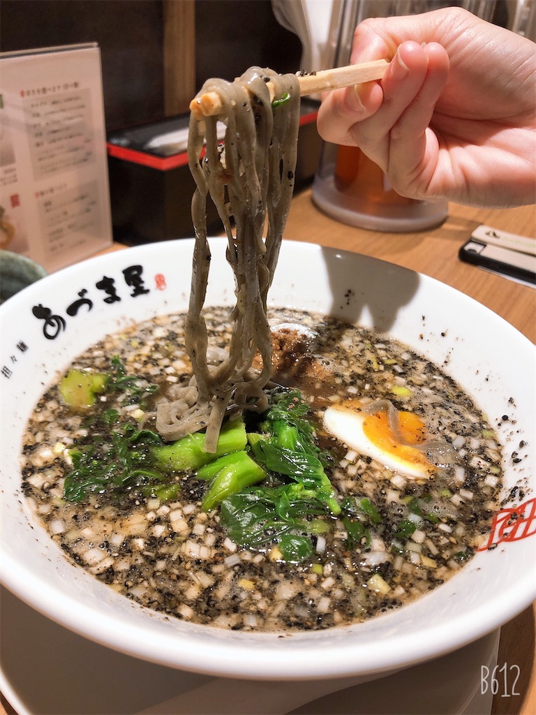 f:id:heroki4:20210313140459j:image
