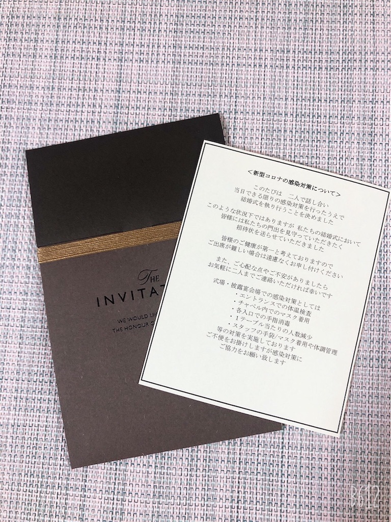 f:id:heroki4:20210411090143j:image