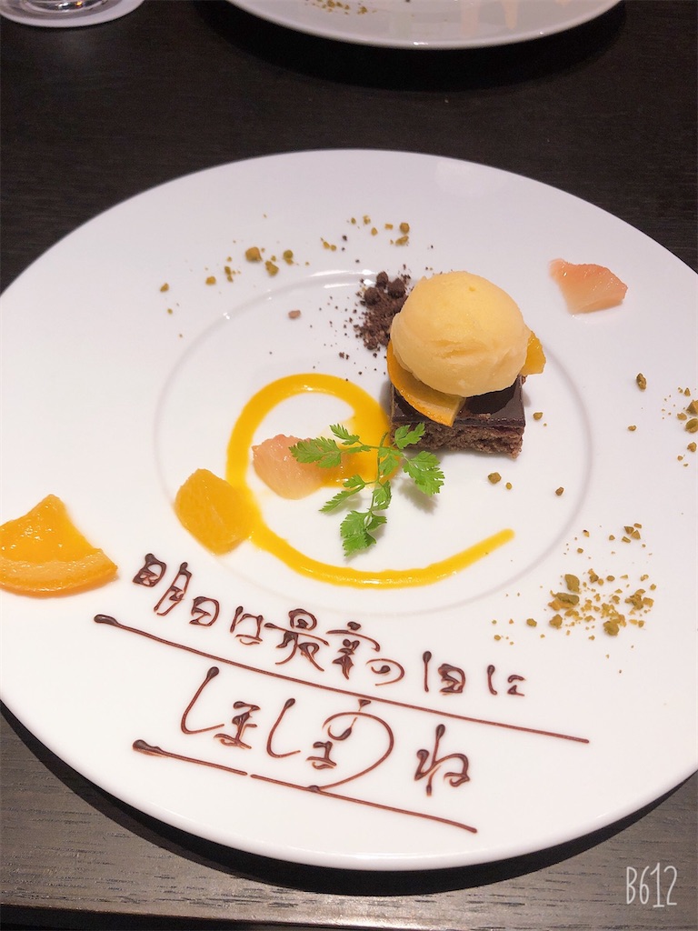 f:id:heroki4:20210503155111j:image f:id:heroki4:20210503155111j:image
