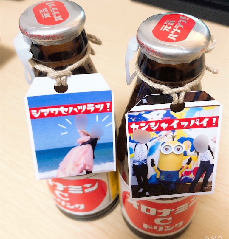 f:id:heroki4:20210505125604j:plain