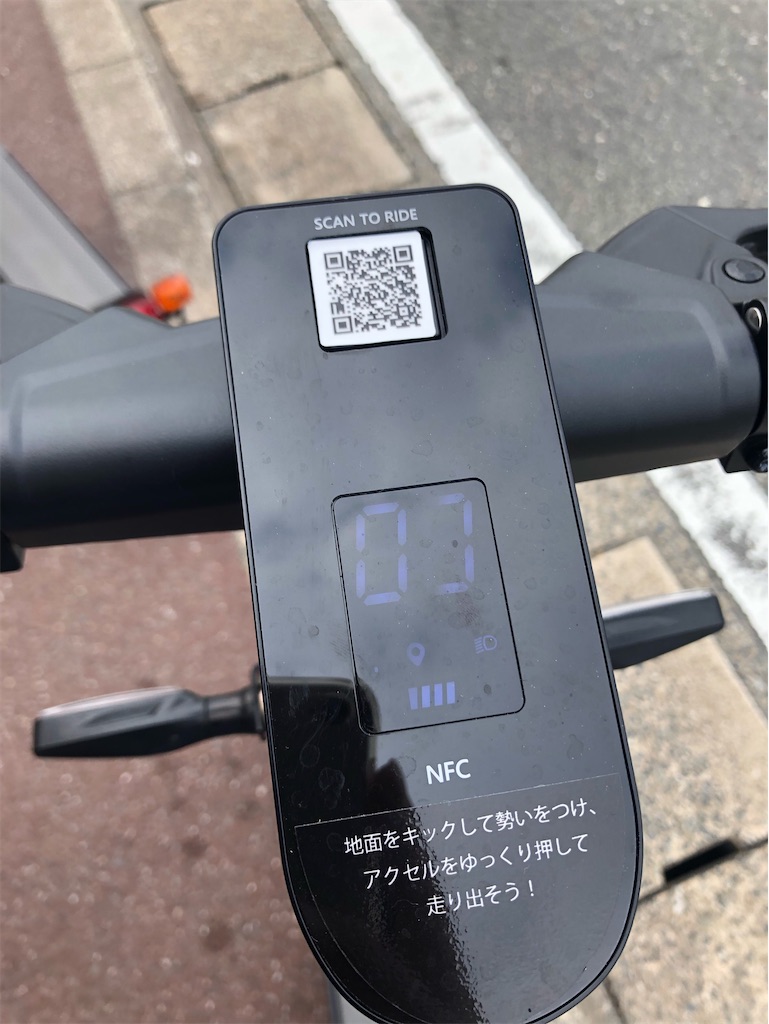 f:id:heroki4:20210626204249j:image