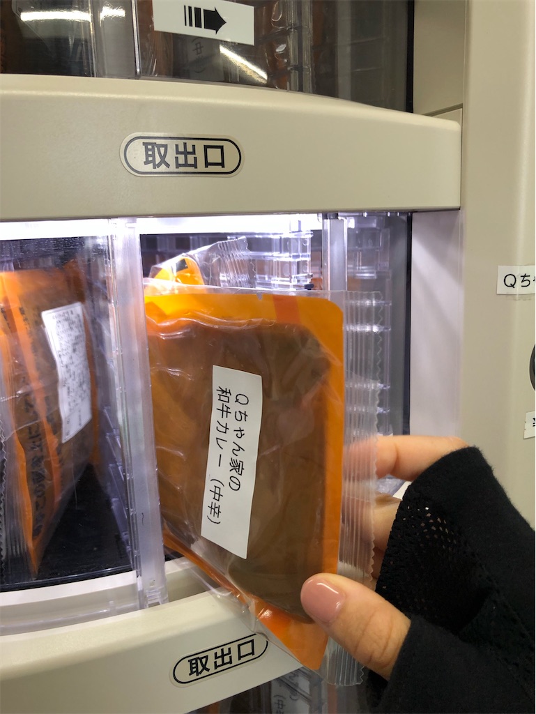 f:id:heroki4:20210808202132j:image