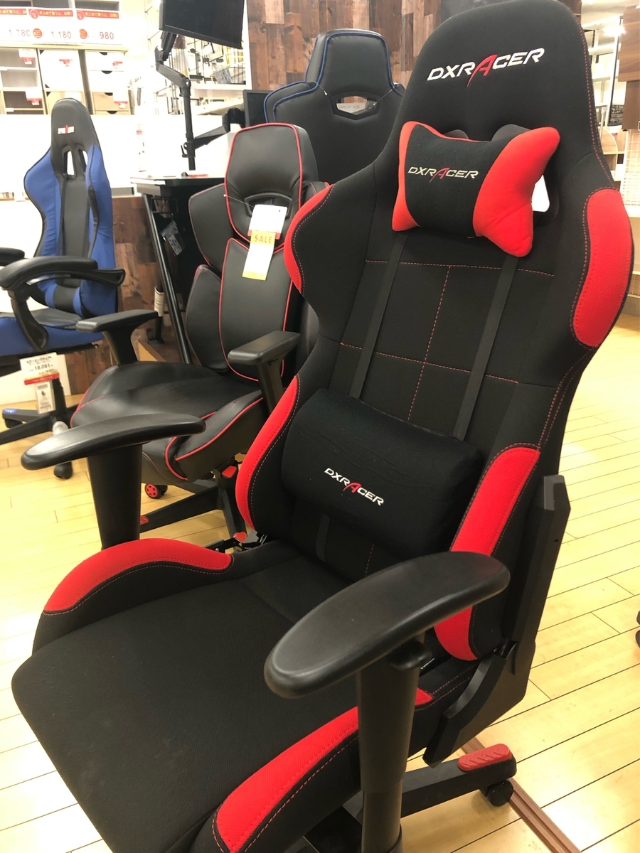 試座】福岡でゲーミングチェア探し（AKRacing、GTRACING