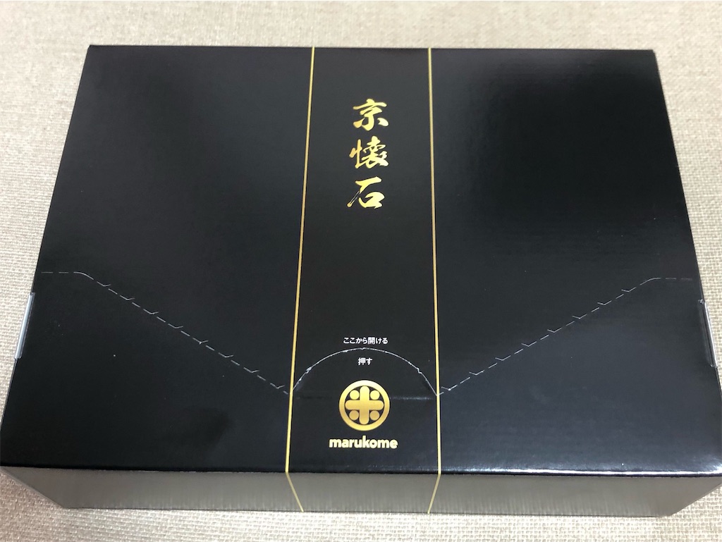 f:id:heroki4:20210822000939j:image f:id:heroki4:20210822000939j:image