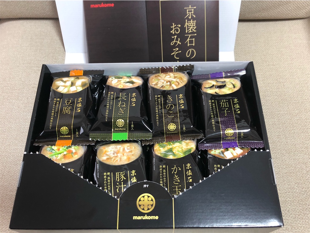 f:id:heroki4:20210822000948j:image f:id:heroki4:20210822000948j:image