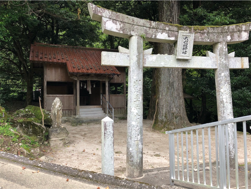 f:id:heroki4:20210907110427j:image