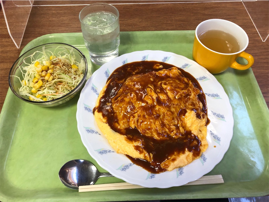 f:id:heroki4:20220110152016j:image