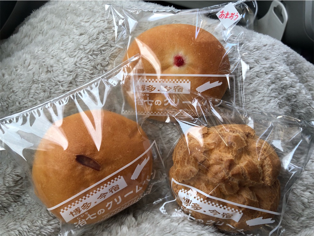 f:id:heroki4:20220130111213j:image