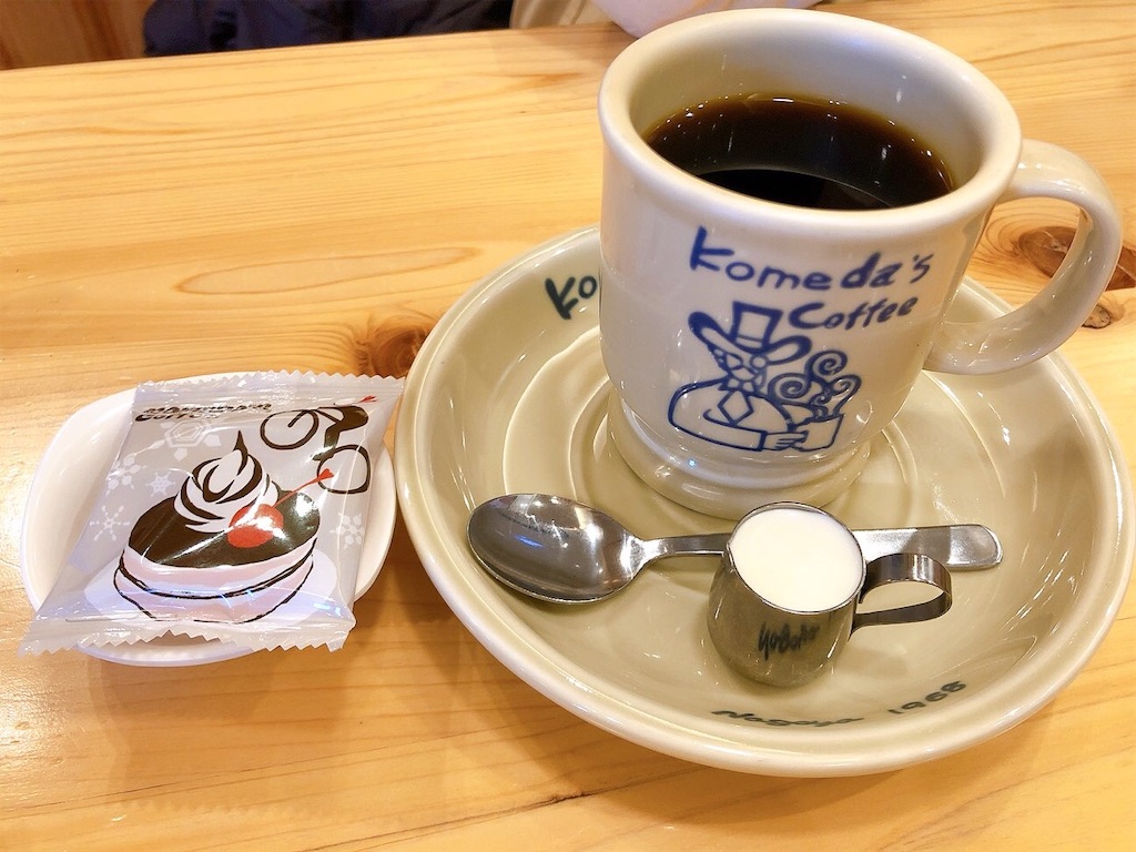 f:id:heroki4:20220315093455j:image